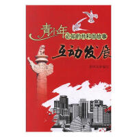 ����(d��ng)�l(f��)չ�����M(j��n)�в��؅^(q��)�����(zh��n)����ʽ��(sh��)ʩ