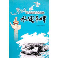 ˮ��S��������ˮ�վ���O(sh��)���̄�������