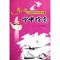 ����ָ�ϣ��Ї��ɹ��l(f��)��ϵ�Ќ�(d��o)���l(w��i)��