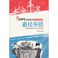 �����e�룺ȫ���e�O�ƄӼ�����l(xi��ng)���ߌ�ʩ