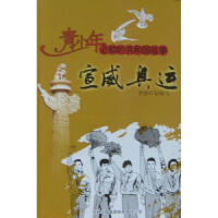 �����W�\(y��n)���Ї��\(y��n)�ӆT�^��(zh��n)�ڶ�ʮ��ð����_�ǊW�\(y��n)��