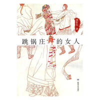 ����f���Ů��