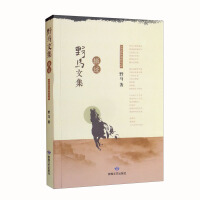 Ұ�R�ļ����H�E