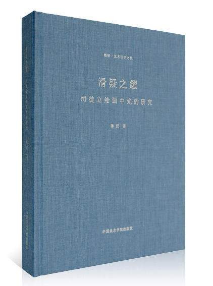 ����֮ҫ��˾ͽ���L���й���о�