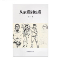 �����赽����