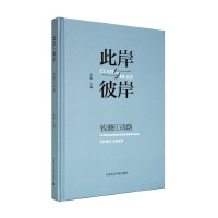 �˰��c�˰����X����Ԋ·