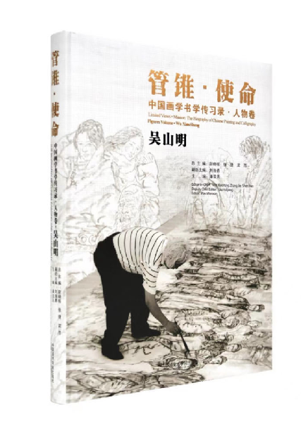 ���F��ʹ�����Ї����W(xu��)���W(xu��)����䛡�������ɽ��