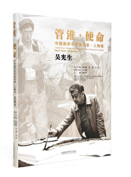 ���F��ʹ�����Ї����W(xu��)���W(xu��)����䛡������Ǒ���