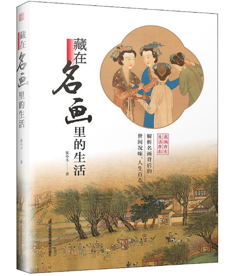 ��������������� ����й��ĘO��ˇ�g(sh��)ʷ �e���\��֮�� �p�����T ��ߌ��� ��Ԓ����ˇ�g(sh��)ʷ�Ї�ʷ ˇ�g(sh��)�b�p��������ϺӈD��