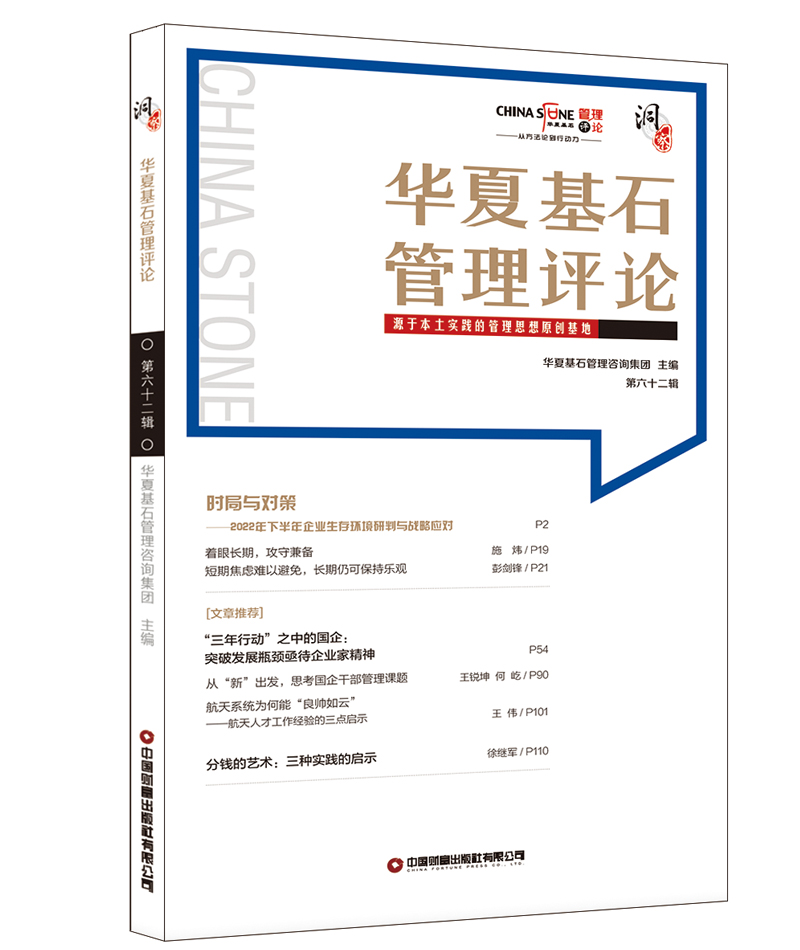 �A�Ļ�ʯ�����uՓ����ʮ��݋