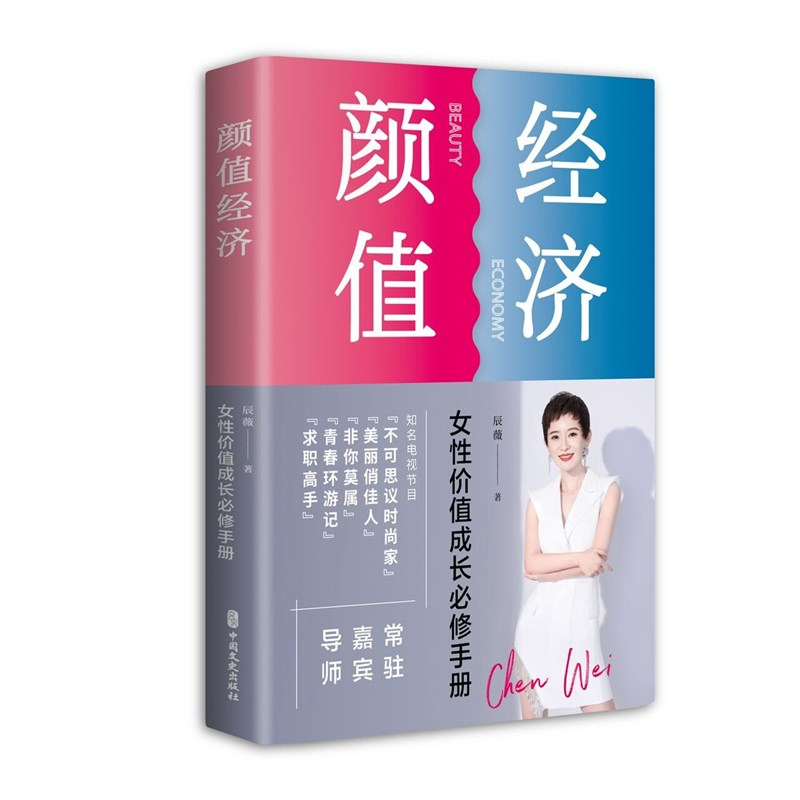 �ֵ��(j��ng)��(j��)