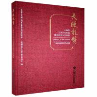 ��ʹ�Yٝ�����Ϻ����l(w��i)��Ӌ��ϵ�y(t��ng)��(y��u)���t(y��)��Ů�Ԯ���