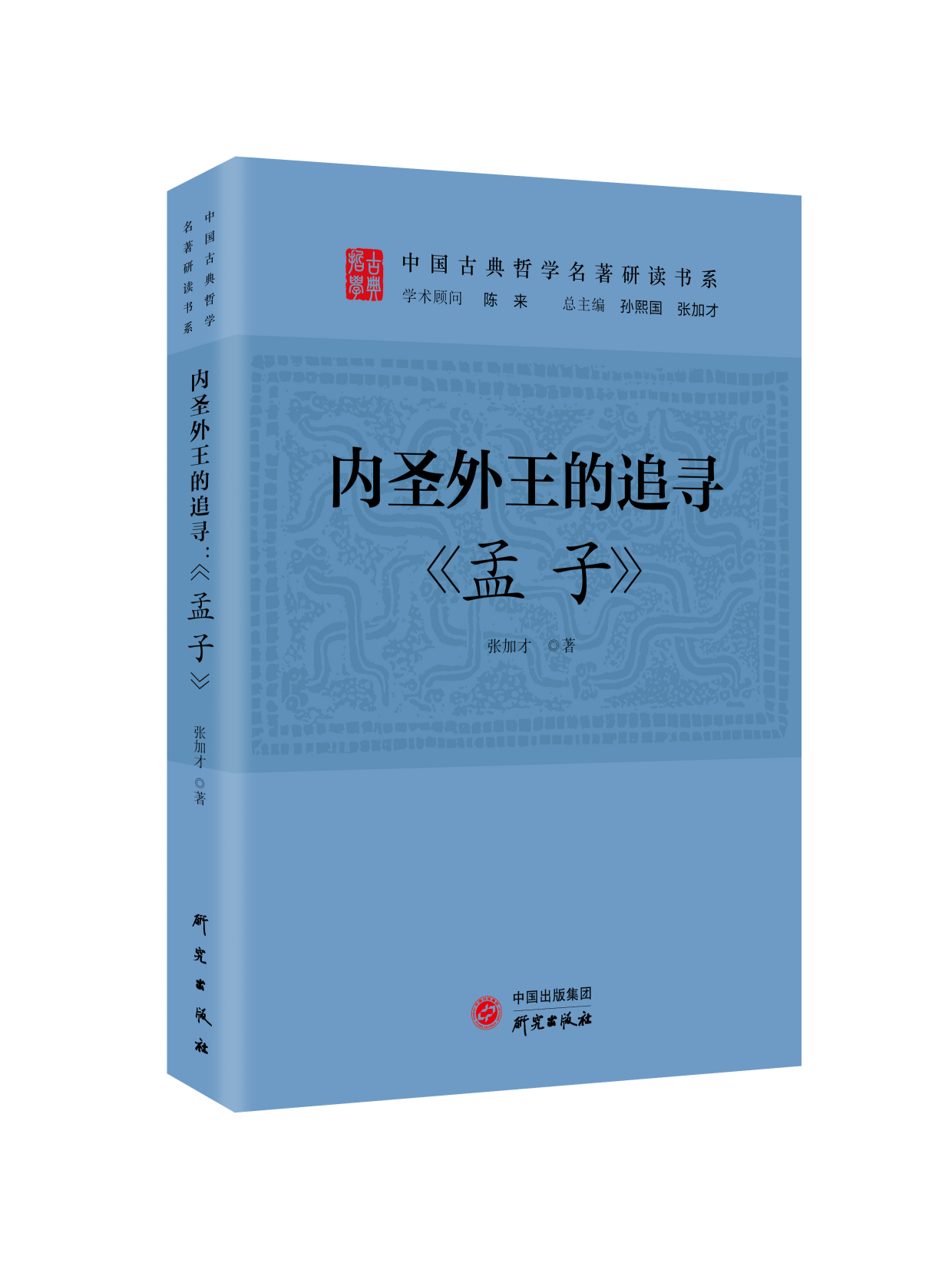 �Y�����e�ķ��ԣ������ӡ�