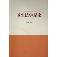 �l(w��i)�����W(xu��)ԭՓ