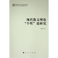 �F(xi��n)��ɢ����Փ�����ԡ��f�о����W�g(sh��)������