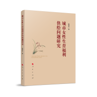 ����Ů�������������o��(w��n)�}�о�