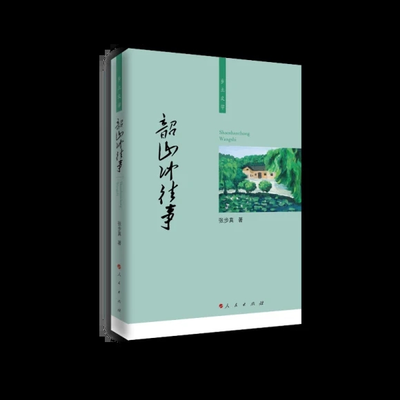 ��ɽ?j��ng)_���£��l(xi��ng)���ČW(xu��)��