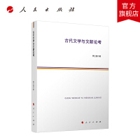 �Ŵ��ČW(xu��)�c�īI(xi��n)Փ��