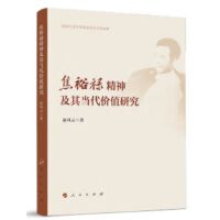 ��ԣ�������䮔���rֵ�о�