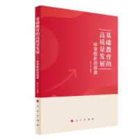 ���A(ch��)�����ĸ��|(zh��)���l(f��)չ�����ЌW(xu��)У�L�LՄ�