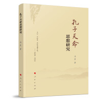 ��������˼���о�