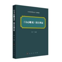 �����ĵ������fע���C����ˇ���W�о�������������݋��