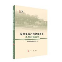 �r�弯�w�a���ƶȸĸ���ʹ弉����