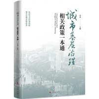 ���л����������P����һ��ͨ