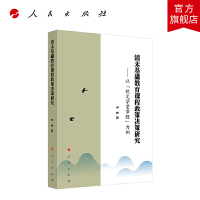 ��ĩ���A(ch��)�����n�����ߛQ���о������ԡ��J���W(xu��)���³̡�����