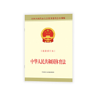 ���A���񹲺͇�(gu��)�w����