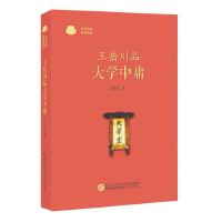 ������Ʒ��W(xu��)��ӹ