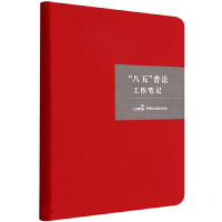 �����塱�շ������Pӛ