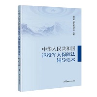 ���A���񹲺͇�����܊�˱��Ϸ��o��(d��o)�x��