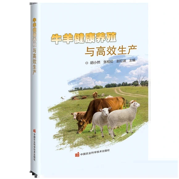 ţ�򽡿��B(y��ng)ֳ�c��Ч���a(ch��n)