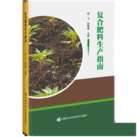 ��(f��)�Ϸ������a(ch��n)ָ��