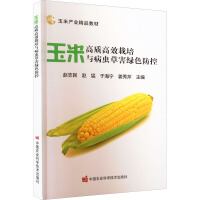 ���׸��|(zh��)��Ч�����c���x�ݺ��Gɫ����