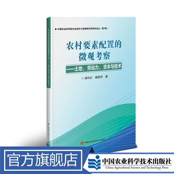 �r(n��ng)��Ҫ�����õ�΢�^���졪�����ء��ڄ������Y���c���g(sh��)