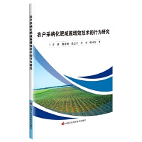 �r(n��ng)���ɼ{���ʜpʩ��Ч���g(sh��)���О��о�