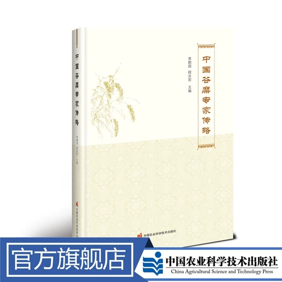 �Ї�(gu��)���ӌ�(zhu��n)�҂���