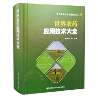 �����r(n��ng)ˎ��(y��ng)�ü��g(sh��)��ȫ