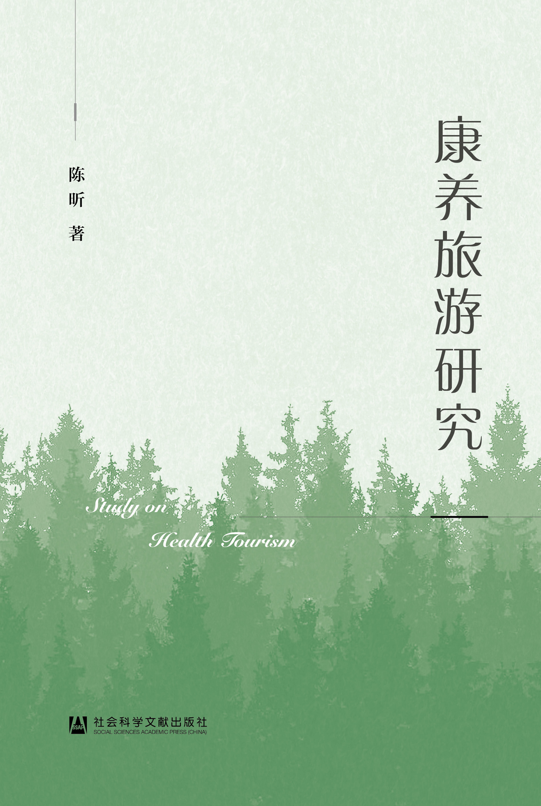 ���B(y��ng)�����о�