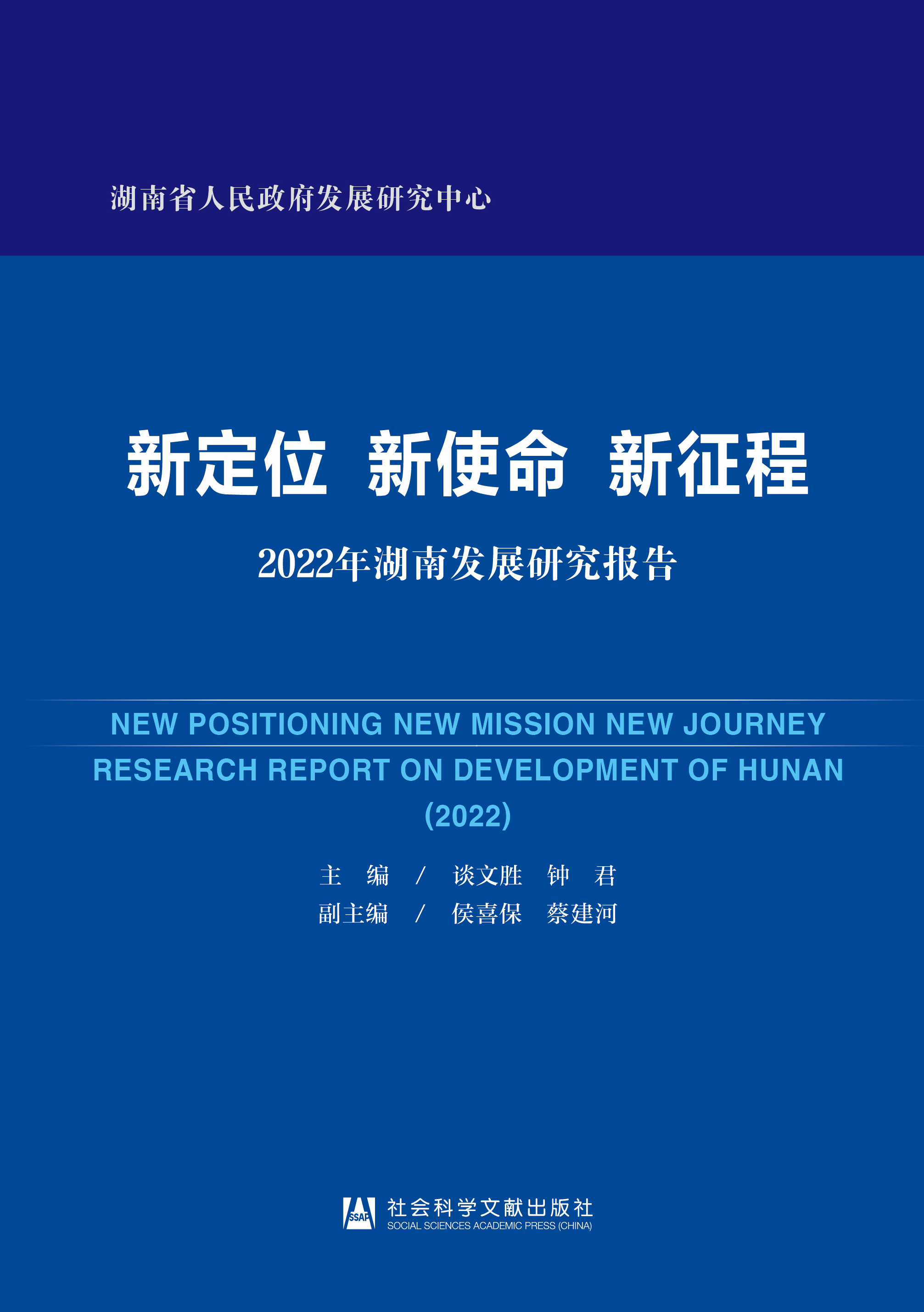 �¶�λ ��ʹ�� ������