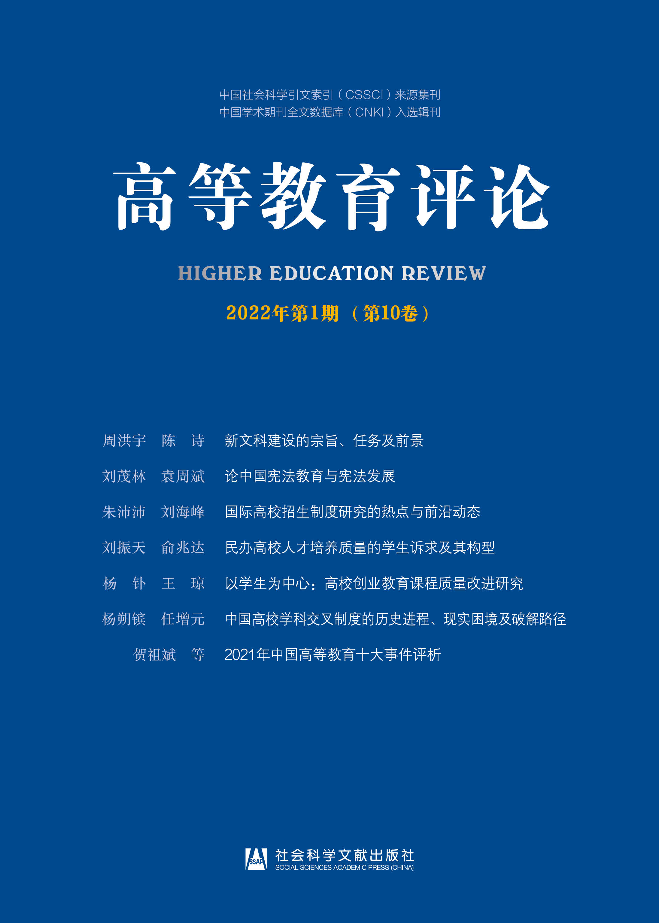 �ߵȽ����uՓ