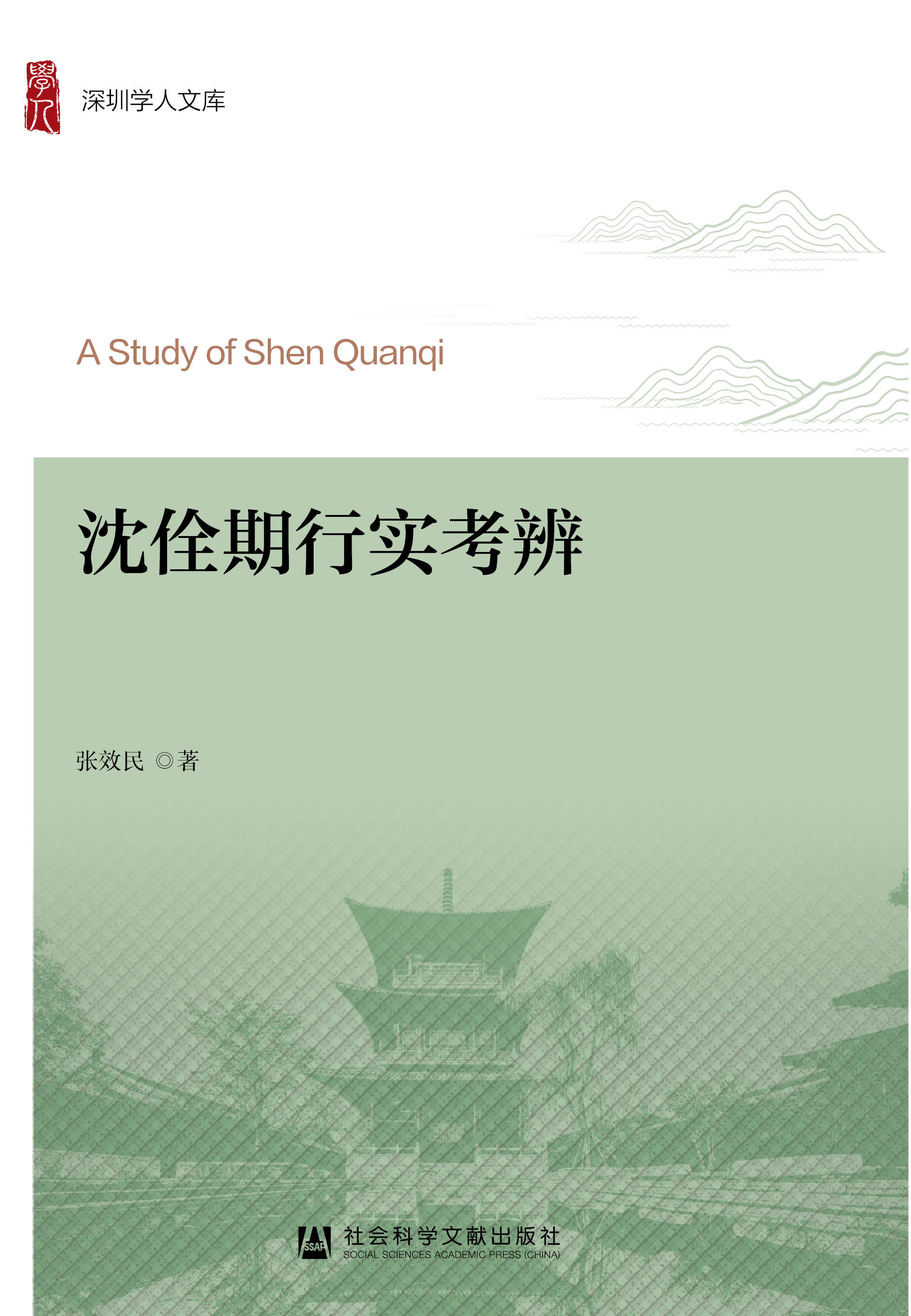 ������Ќ�(sh��)����