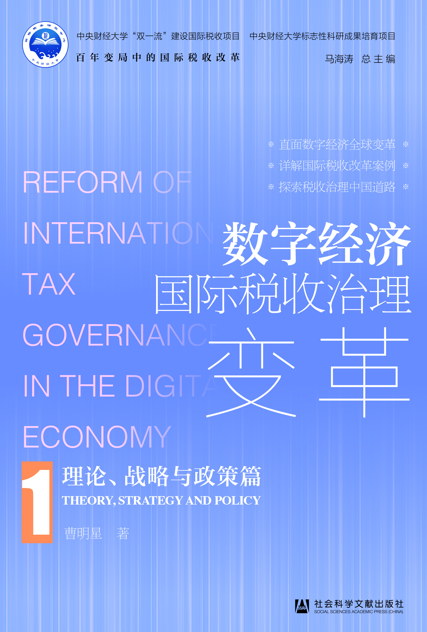 ��(sh��)�ֽ�(j��ng)��(j��)��(gu��)�H��������׃��