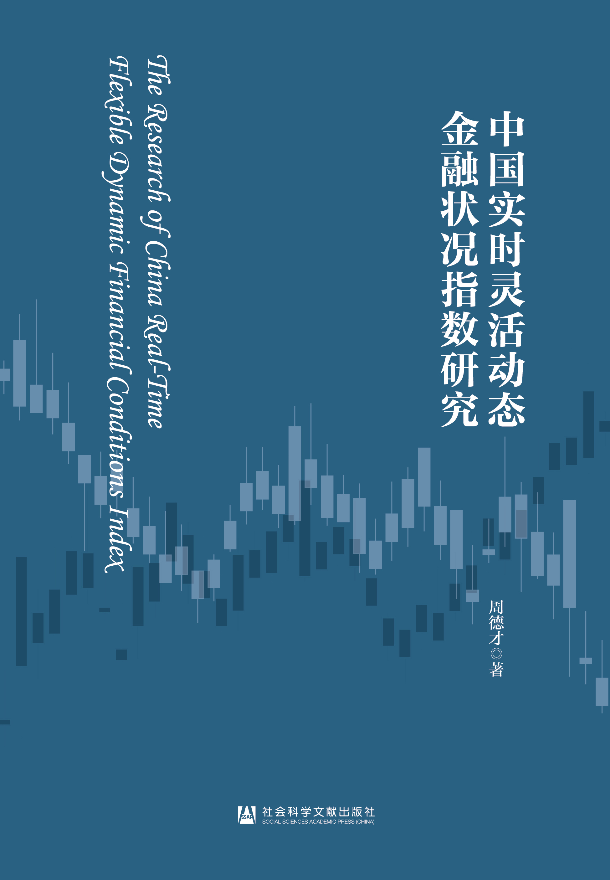 �Ї���(sh��)�r(sh��)�`��ӑB(t��i)���ڠ�rָ��(sh��)�о�