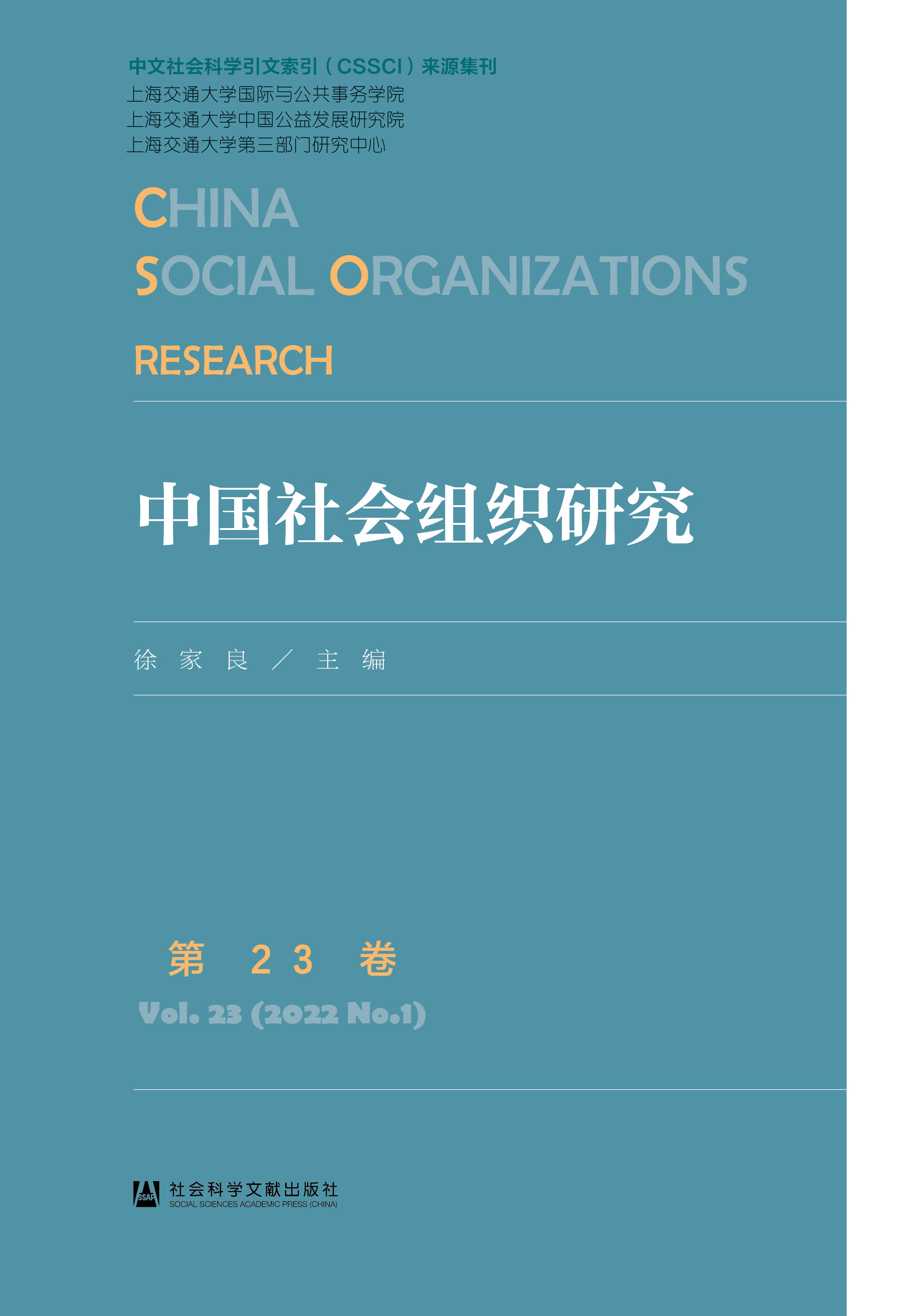 �Ї�����M���о�