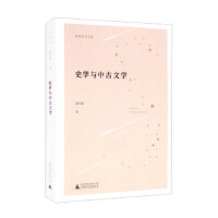 ��(d��)��W(xu��)�g(sh��)�Ď�(k��)ʷ�W(xu��)�c�й��ČW(xu��)