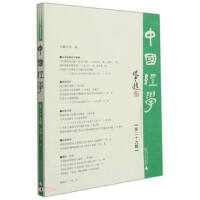 �Ї���(j��ng)�W(xu��)���ڶ�ʮ��݋��