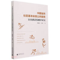 �Ї�������^(q��)�����w���������չ����M��Ȝy�u�о�